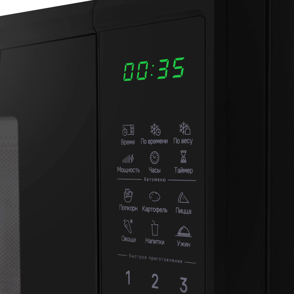 Микроволновая печь Maunfeld MFSMO720EB07