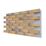 Негорючая термопанель ППС PRO Beryoza Ceramica Sandia Песочный 0,612 м², 1020x600 мм