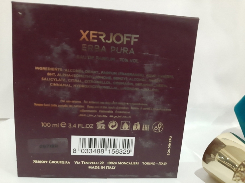 Xerjoff Erba Pura 100ml (duty free парфюмерия)