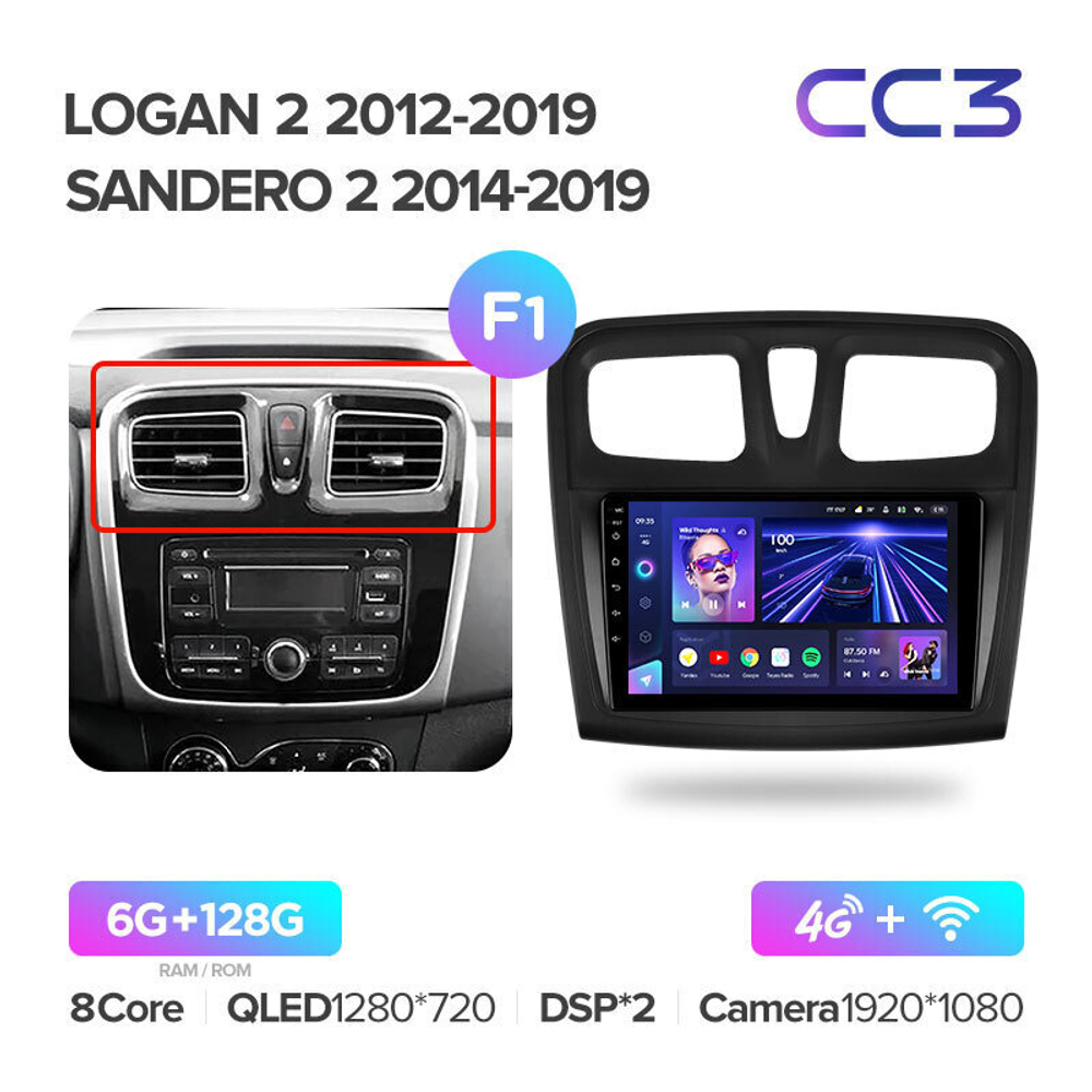 Teyes CC3 9" для Renault Logan 2012-2019