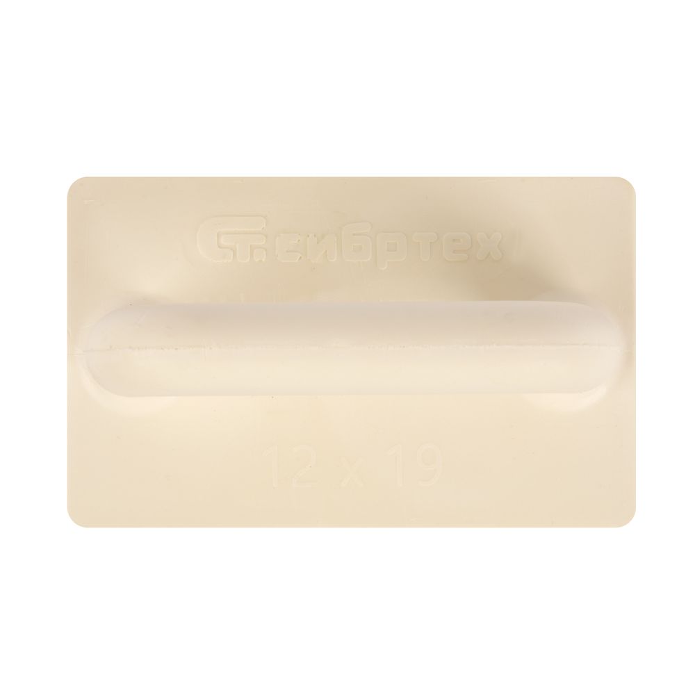 86636 Терка полиуретановая, 120 х 190 мм, облегченная Россия Сибртех