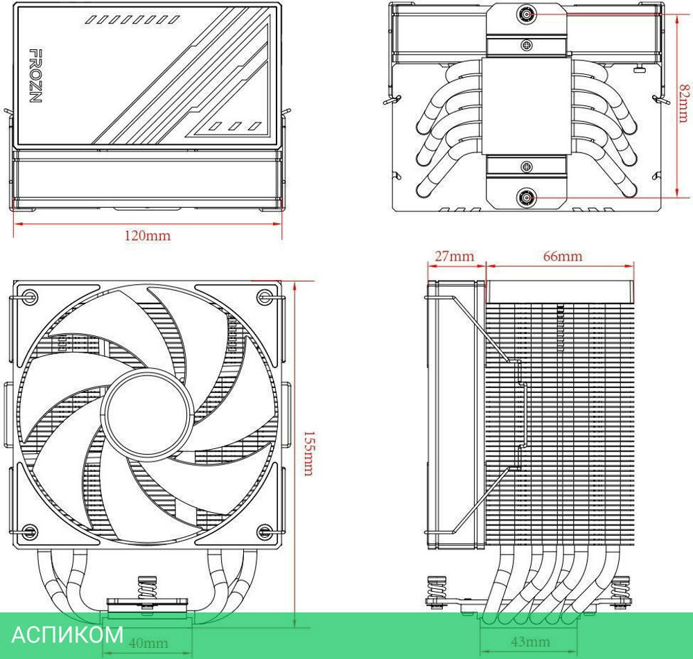 Кулер для процессора ID-Cooling FROZN A610 ARGB