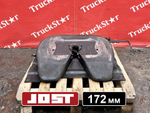 Седло JOST 172 мм. 2023г