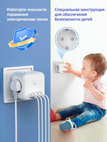 Тройник для розетки, разветвитель на 3 розетки + 3 USB и 1 TYPE-C быстрая зарядка, выключатель