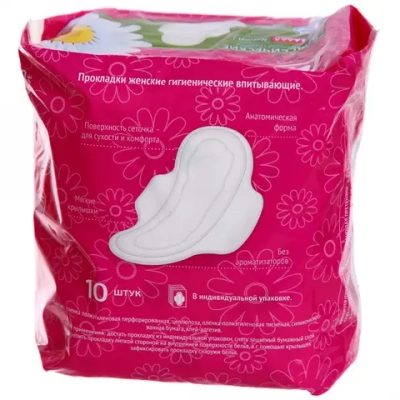 Прокладки классические Милана dry normal 10шт (48)