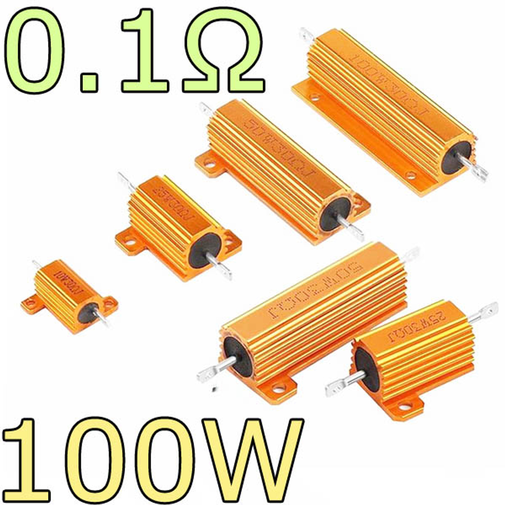 Резистор керамический 100W- 0.1 Ом
