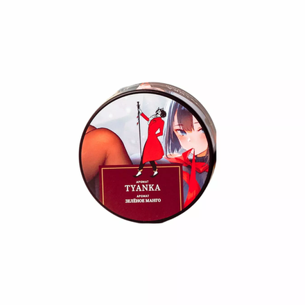 Satyr - Tyanka (Зеленое Манго) 25 гр.