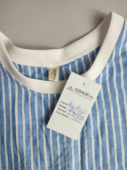 Топ удлиненный стильный 44 размер