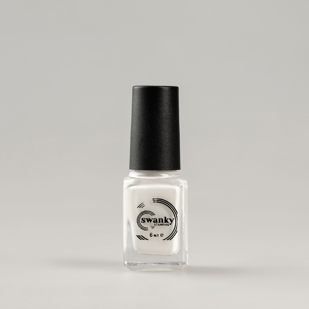 Скиндефендер Swanky Stamping white 6 мл