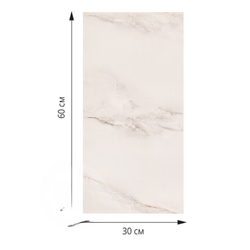 Самоклеящаяся панель ПВХ Мрамор розовый 600х300х2 мм