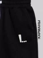 Спортивные шорты для мальчика