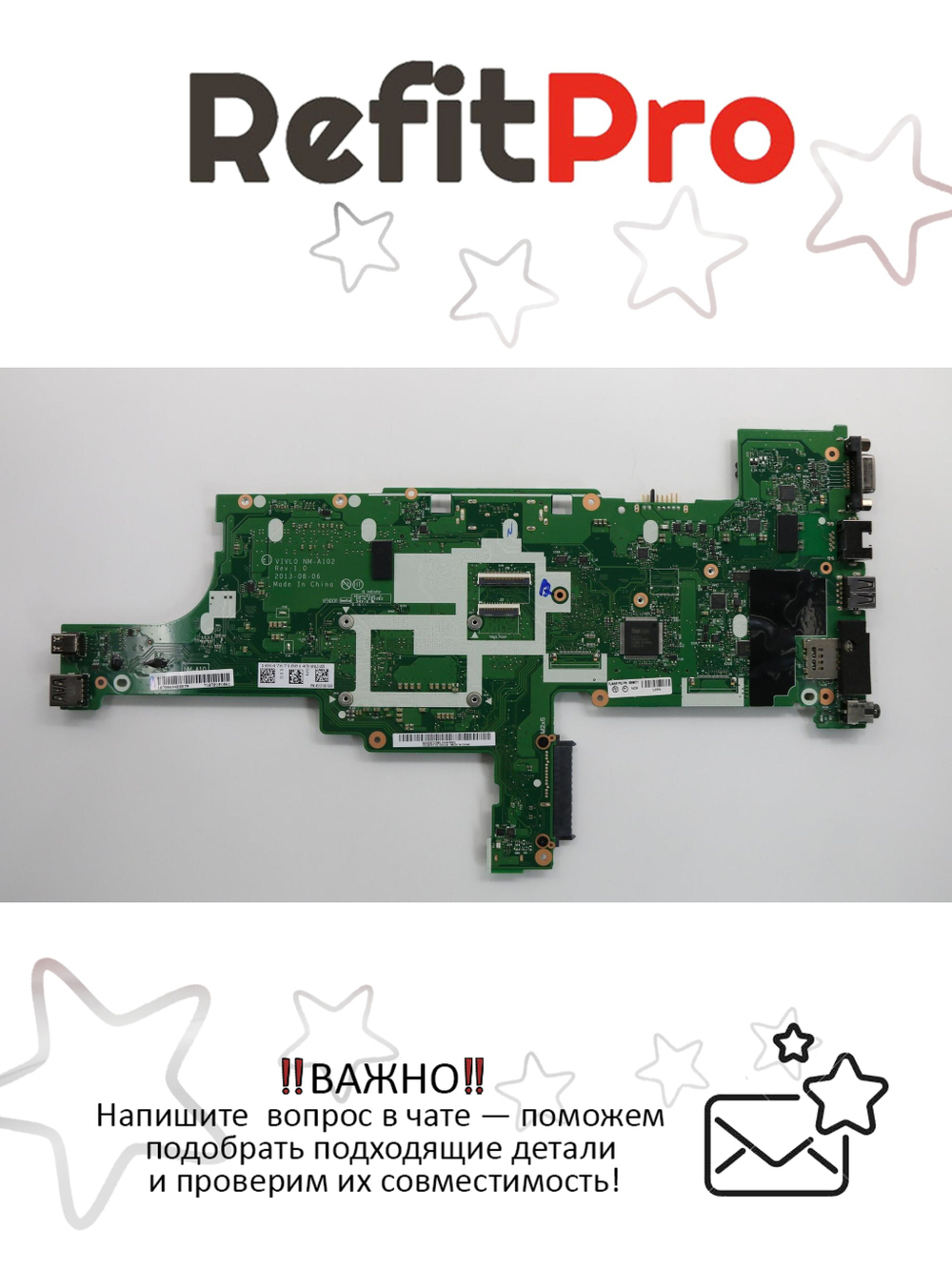 Материнская плата для ноутбука Lenovo Thinkpad T440 NOKi5-4300UMA4GTPMVPRO(00HM171), оригинал