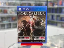 PS4 SoulCalibur 6 (VI)(Б/У , Русские субтитры, CUSA-09884)