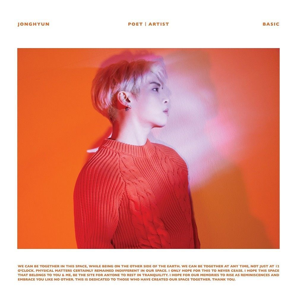 JONGHYUN (SHINee) - Poet ᛁ Artist