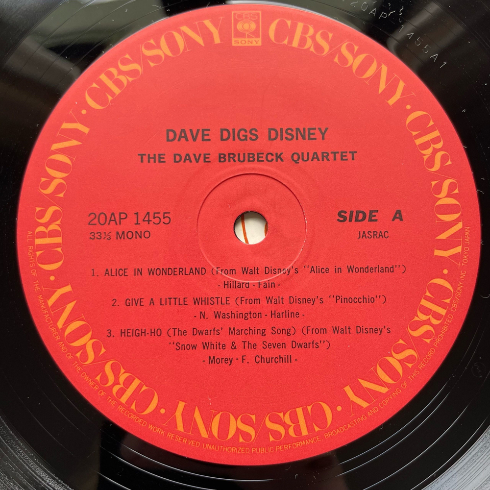 Винтажная виниловая пластинка LP The Dave Brubeck Quartet Dave Digs Disney (Япония 1979) (Без Оби)