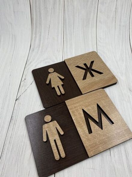 Табличка Туалет