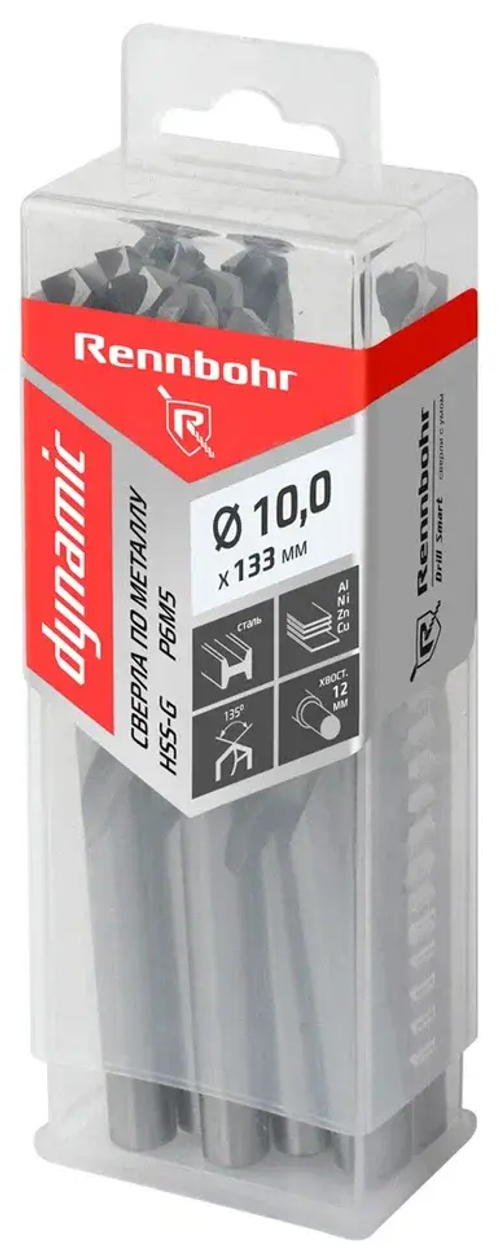 Сверло по металлу ЦХ, 10,0х133мм, HSS-G, P6M5, 10шт/уп, RENNBOHR DYNAMIC PROM
