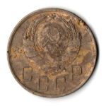 5 копеек 1940 год CCCР F