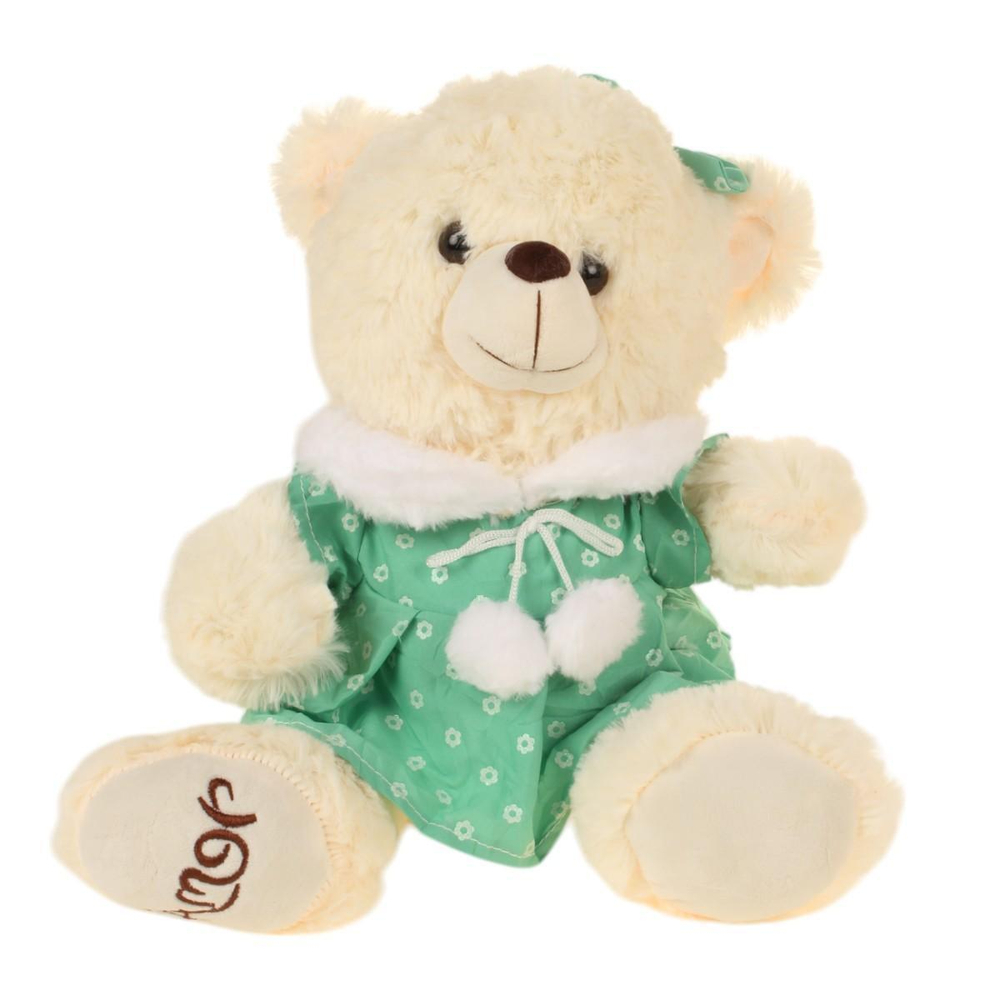 Медведь 20x32x25 см. (Hand)