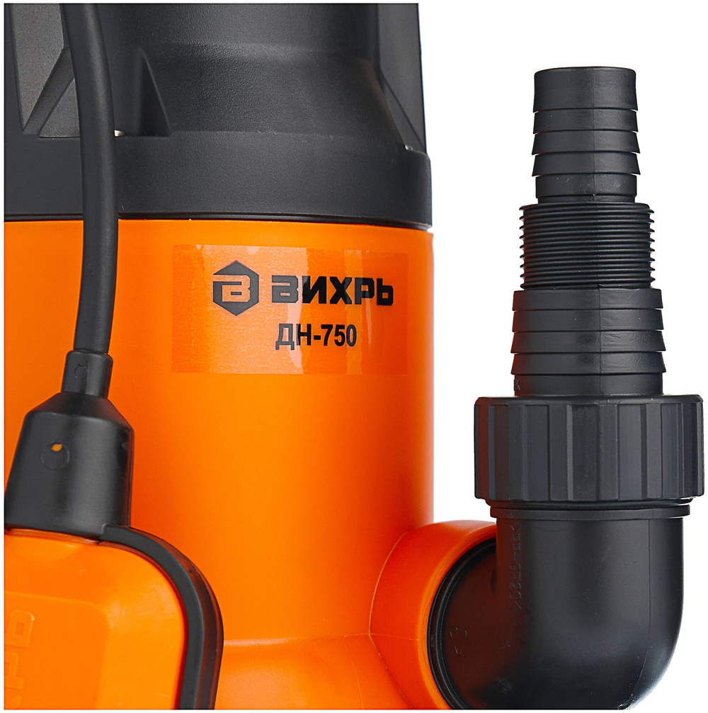 Поверхностный насос дренажный насос ВИХРЬ ДН-750 (750 Вт) черный