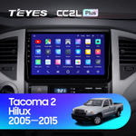 Teyes CC2L Plus 9" для Toyota Hilux 2005-2015