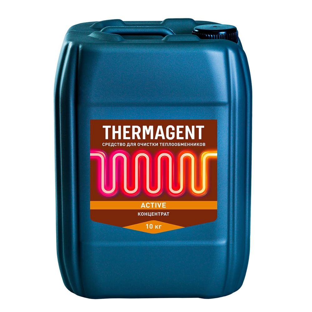 Средство для очистки теплообменных поверхностей Thermagent Active 10 литров