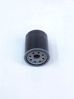 Фильтр масляный 1056006100 Geely Atlas, Emgrand X7