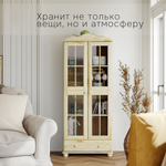 Шкаф витрина 2 двери 1 ящик Бритта из массива сосны, бежевый, в лаке