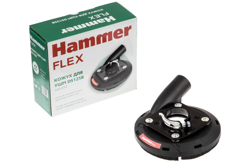 601679 Кожух для УШМ Hammer Flex DS125B 125мм, черный Hammer DS125B