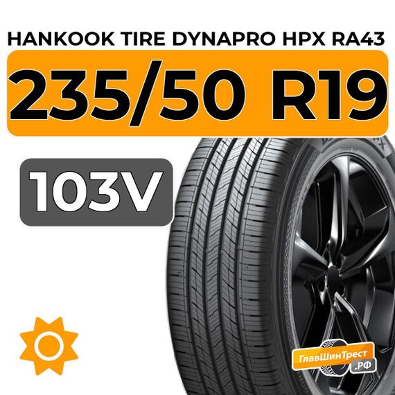 Hankook Tire Dynapro HPX RA43 235/50 R19 103V XL