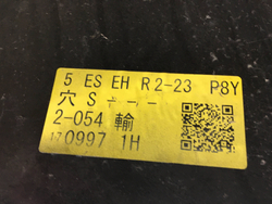 Бампер задний Subaru Forester 5 (SK) 18-нв Б/У Оригинал 57704SJ310