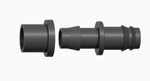 Фитинг стартовый для капельной трубки с резинкой 16мм