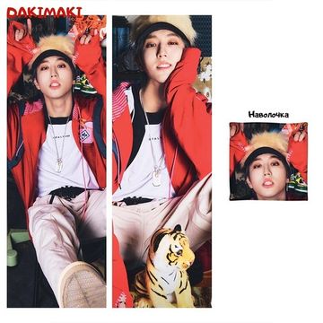 Дакимакура Хан Джисон из Стрей Кидс арт. 1111