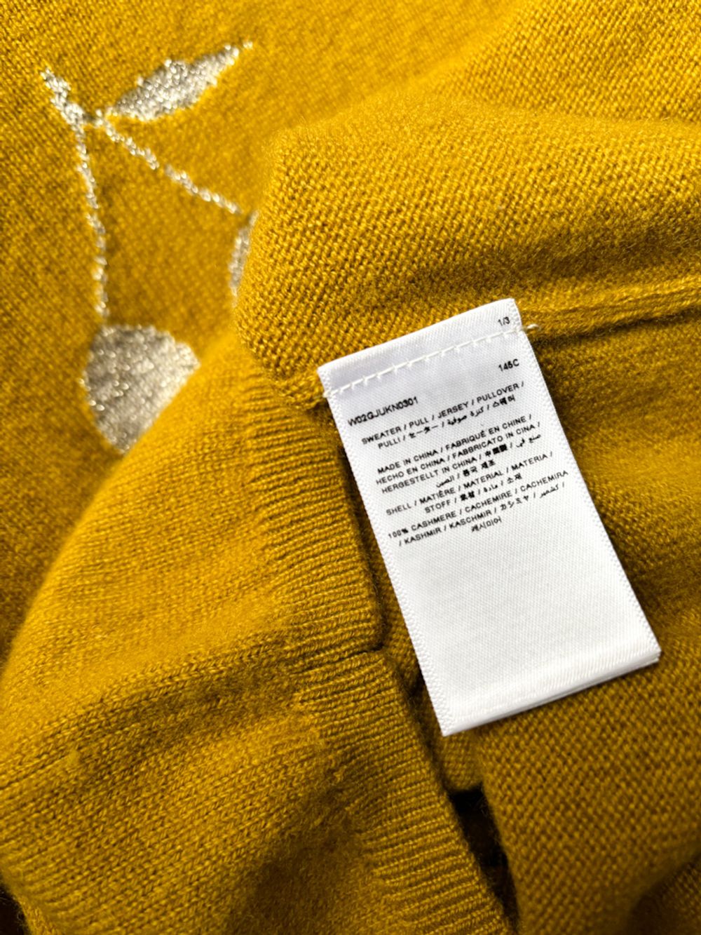 Кашемировый джемпер Bonpoint, 128