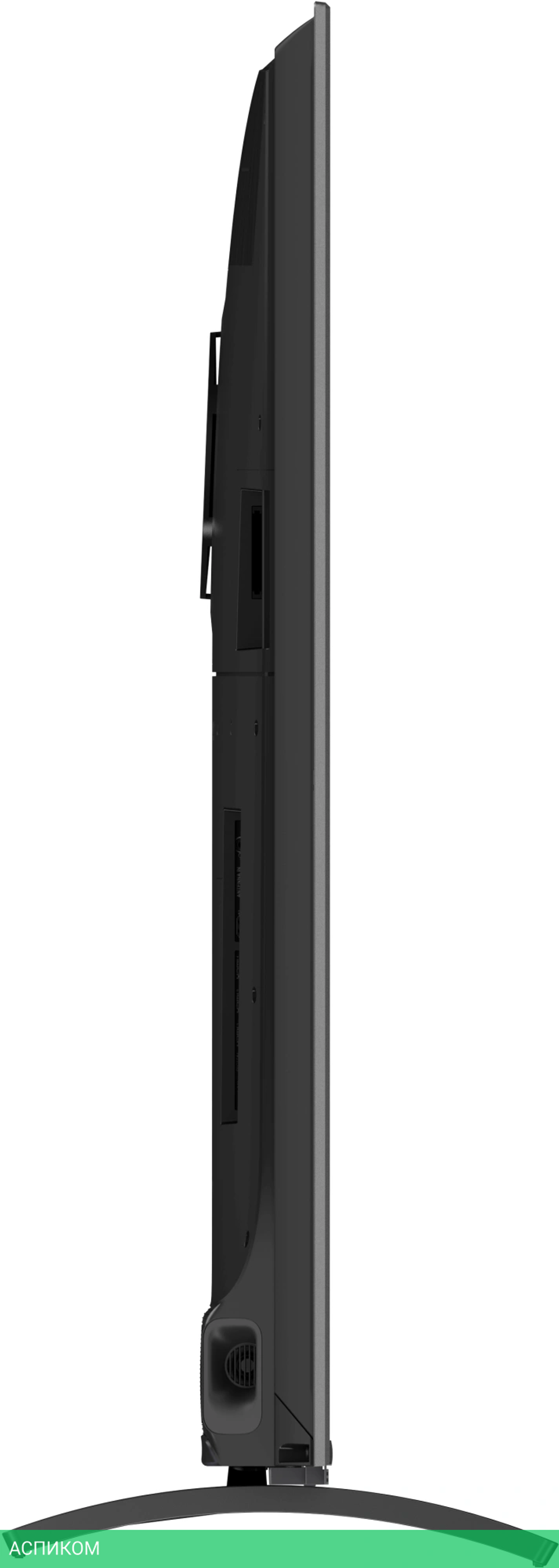 Телевизор LED Skyworth 75" 75X87G QD-Mini LED