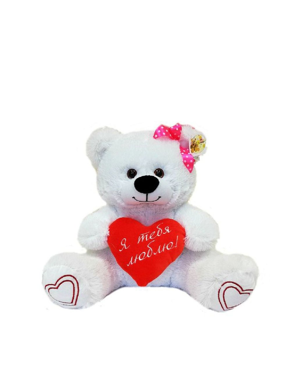 Медведь Софи 50 см (Белый) МСИ-50б