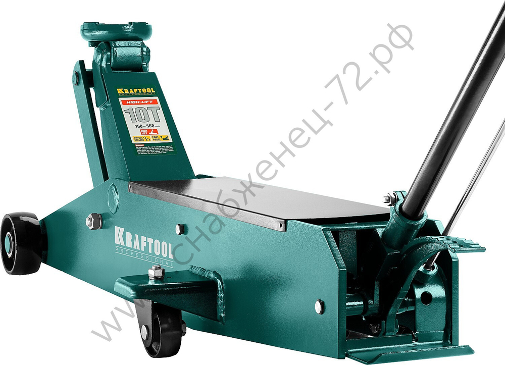 KRAFTOOL HIGH-LIFT, 10 т, 160 - 560 мм, для тяжелой техники, подкатной домкрат (43455-10)