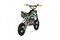 Мотоцикл KAYO GP1-MX YX125 PITBIKE