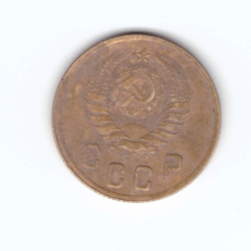 2 копейки 1938 VF