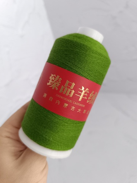 Хвоя, арт. 51, Кашемир 100% в бобинах