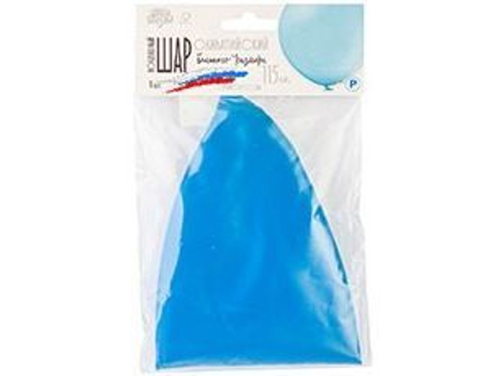 Шар (45"/115 см) SKY BLUE (003) Экстра, пастель 1 шт.