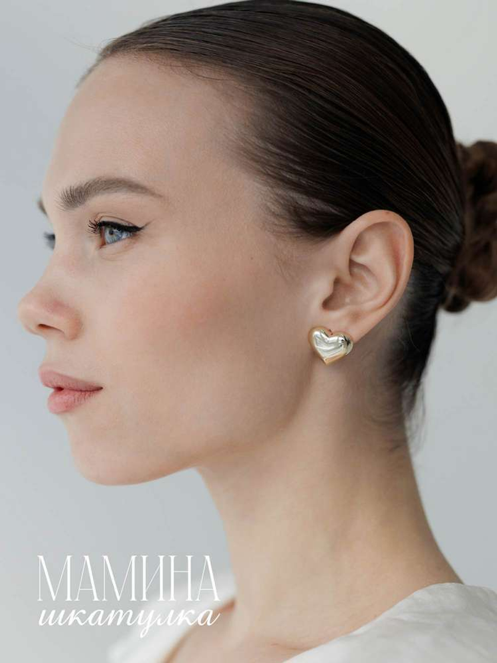 Сережки «Эмма»