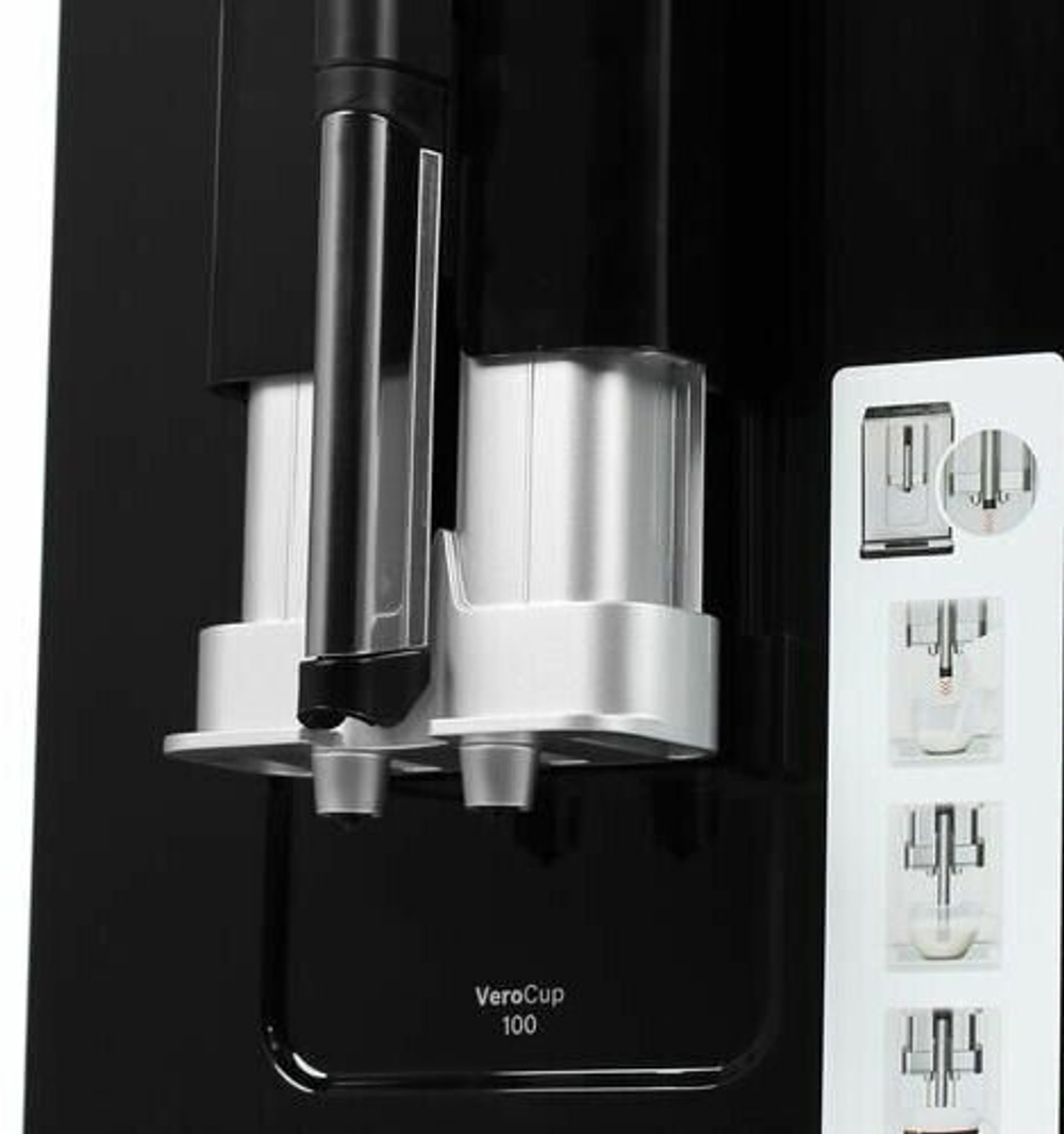 Кофемашина Bosch VeroCup 100 TIS30129RW
