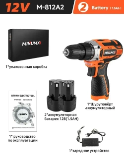 Дрель-шуруповерт аккумуляторная MINUMX M-812A2, 12В 28Нм, 2xLi-ion, ЗУ