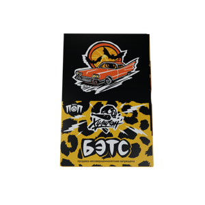 Хулиган Поп 25