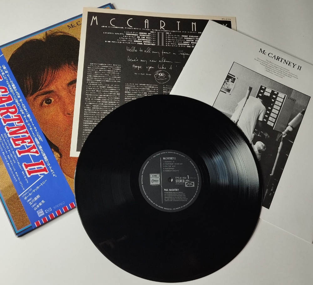 Винтажная виниловая пластинка LP Paul McCartney II (Japan 1980) (Obi) Frozen Japanese
