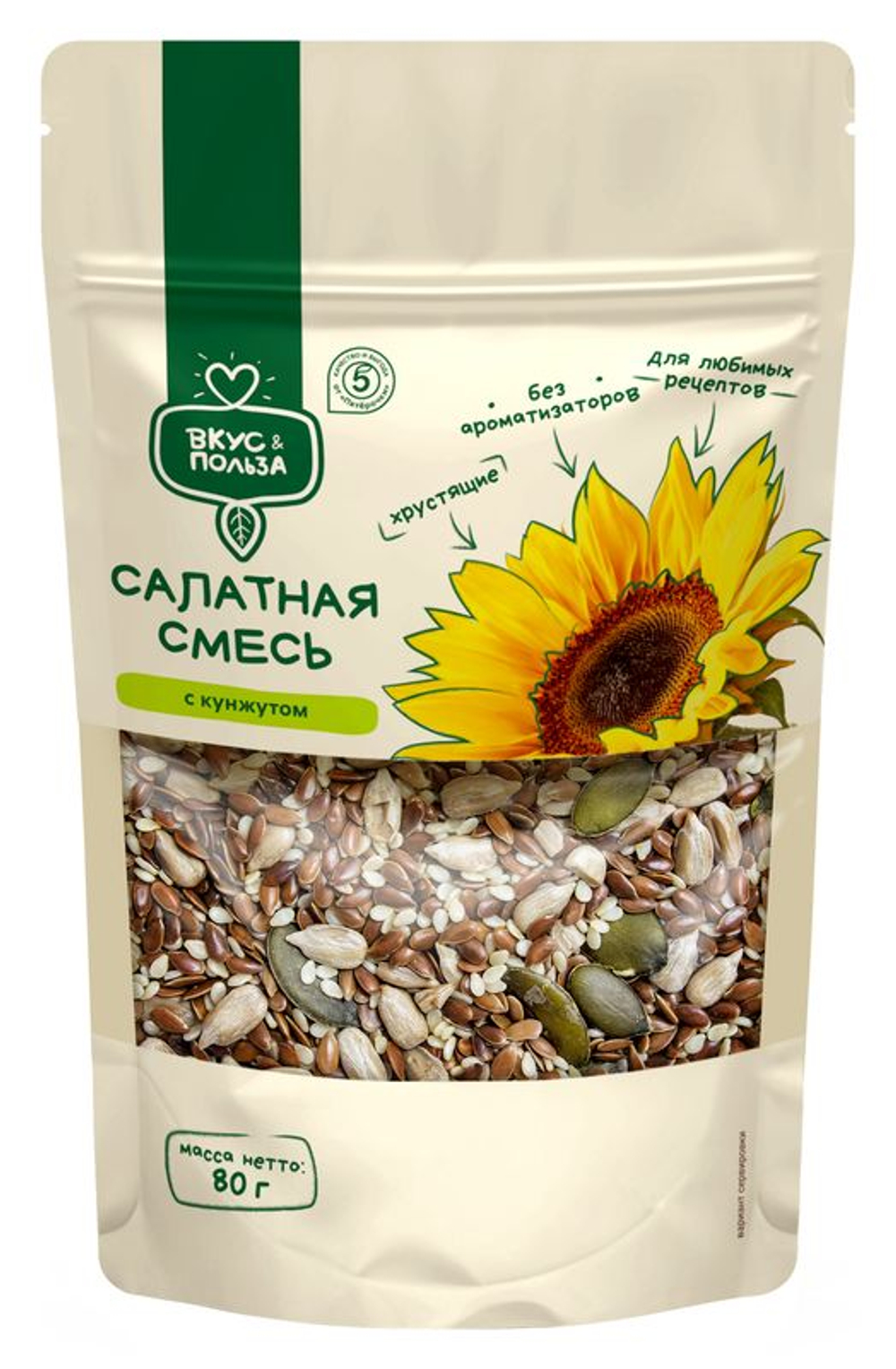Смесь семян и ядер Вкус & Польза салатная с кунжутом 80г