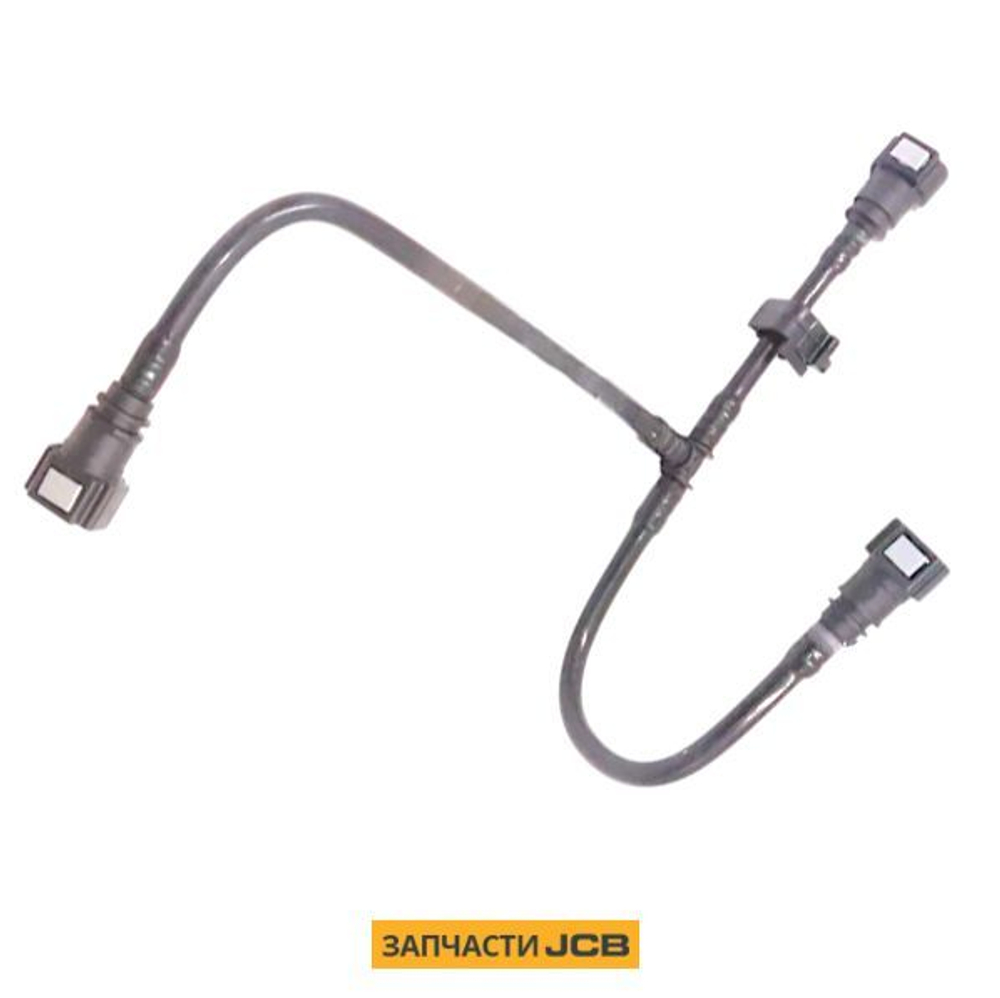Топливная трубка JCB 02/203115