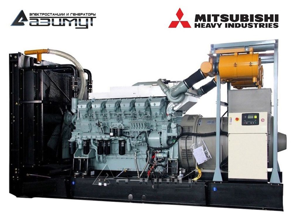 Дизельный генератор Азимут АД-550С-Т400-1РМ8 Mitsubishi
