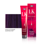 Фиолетовый корректор